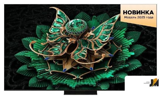 https://cdn.dataimgstore.com/s/3130026/26/10987509/POHkE7hPuA.jpg