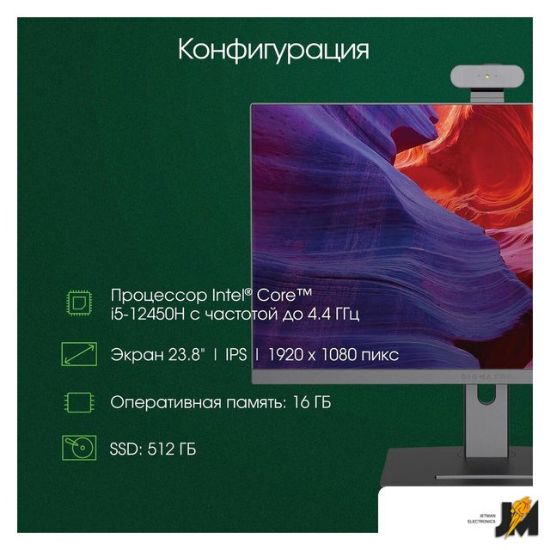 https://cdn.dataimgstore.com/s/3130026/68/9890801/znmHDMvlyZ.jpg