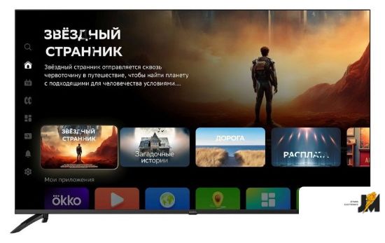 https://cdn.dataimgstore.com/s/3130026/26/10185471/KCcNaDaWBd.jpg