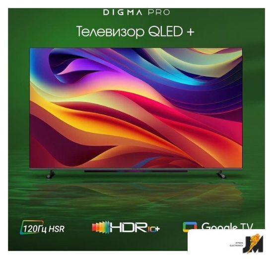 https://cdn.dataimgstore.com/s/3130026/26/9634324/0HOAvQJqQA.jpg