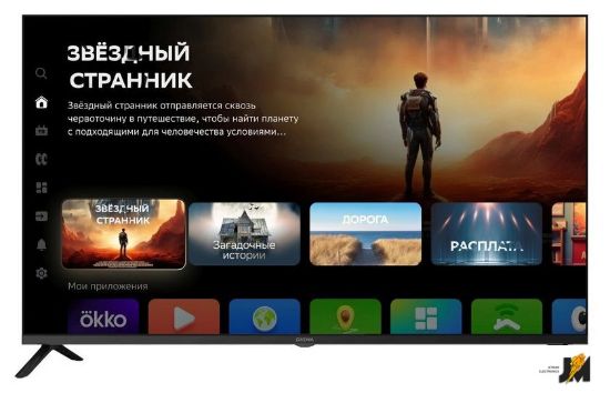 https://cdn.dataimgstore.com/s/3130026/26/10185474/8wtjwXdY9y.jpg