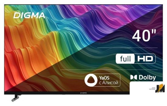 https://cdn.dataimgstore.com/s/3130026/26/10005562/HzafTNuA6k.jpg