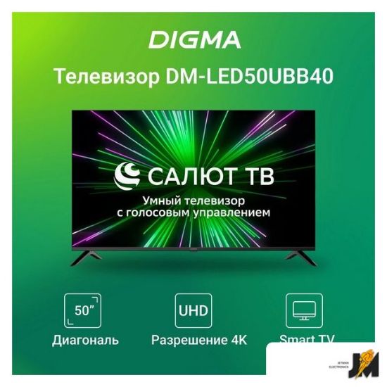 https://cdn.dataimgstore.com/s/3130026/26/10185473/DyomaUWMXx.jpg