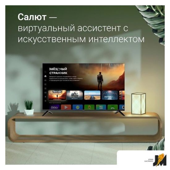 https://cdn.dataimgstore.com/s/3130026/26/10185473/74F8jk4GHZ.jpg