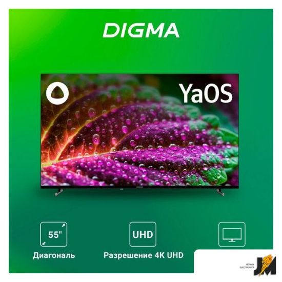 https://cdn.dataimgstore.com/s/3130026/26/10005565/VEXkTq7tMB.jpg