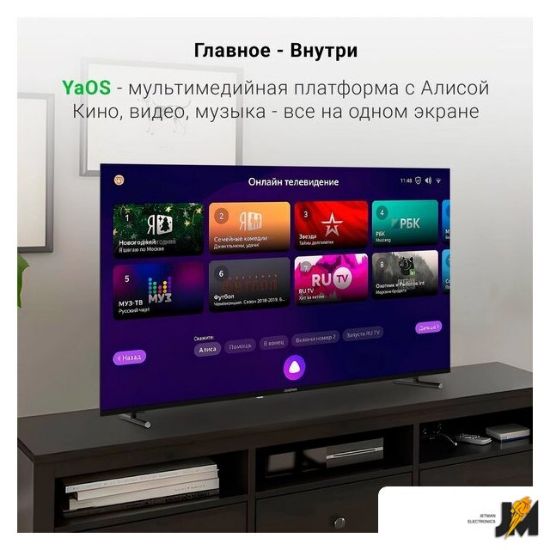 https://cdn.dataimgstore.com/s/3130026/26/10005565/8Xa4jbZAAR.jpg