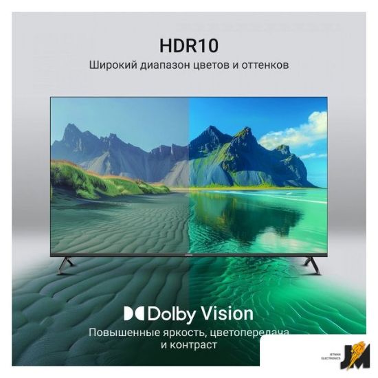 https://cdn.dataimgstore.com/s/3130026/26/10350478/nXsPjELQ0L.jpg