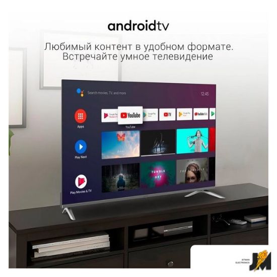 https://cdn.dataimgstore.com/s/3130026/26/10350480/hkjBIYgvYh.jpg