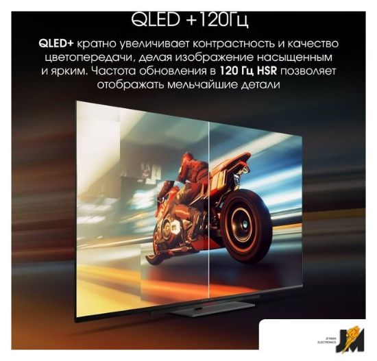 https://cdn.dataimgstore.com/s/3130026/26/9634317/QN8NuPFgsC.jpg