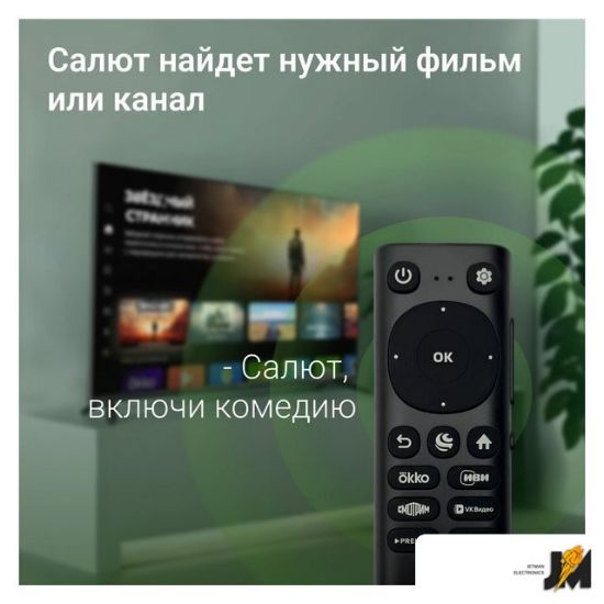 https://cdn.dataimgstore.com/s/3130026/26/10350481/byW6JEzYme.jpg