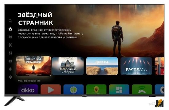https://cdn.dataimgstore.com/s/3130026/26/10185472/9lH5MAWZq5.jpg