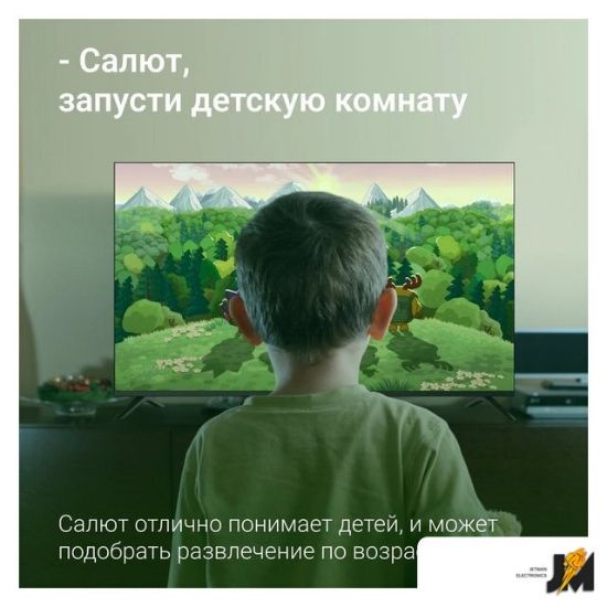 https://cdn.dataimgstore.com/s/3130026/26/10185472/VrqRAcES72.jpg