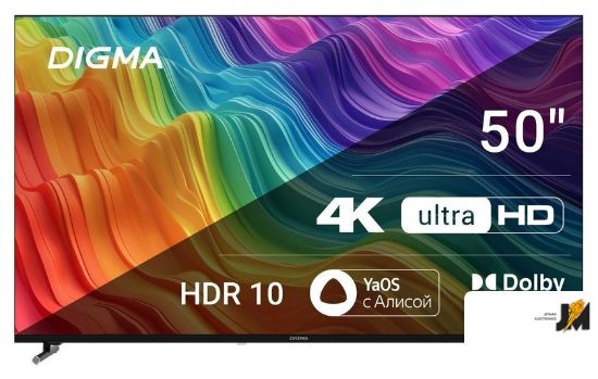 https://cdn.dataimgstore.com/s/3130026/26/10005566/qX1ZFNBo7T.jpg
