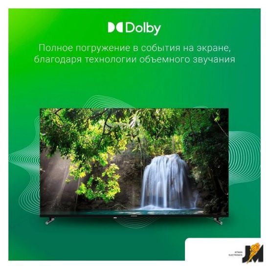 https://cdn.dataimgstore.com/s/3130026/26/10005566/b3YEVpVAii.jpg