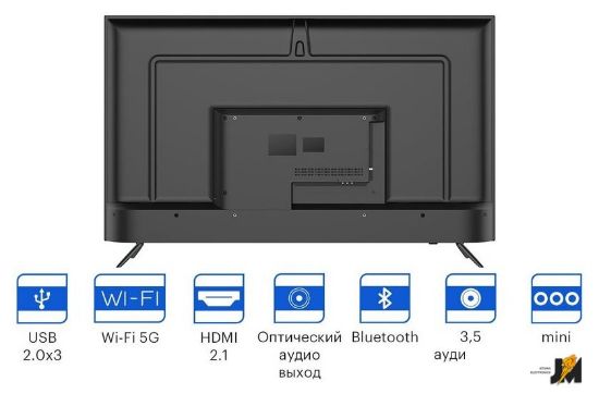 https://cdn.dataimgstore.com/s/3130026/26/8358035/7oWjfR2sug.jpg