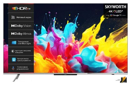https://cdn.dataimgstore.com/s/3130026/26/9963053/wnXP1rzxxm.jpg