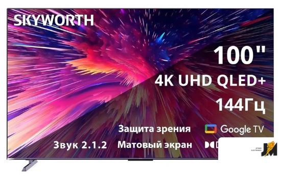 https://cdn.dataimgstore.com/s/3130026/26/10682095/fp5RCB1soh.jpg