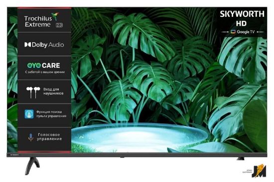 https://cdn.dataimgstore.com/s/3130026/26/10656858/BNENIEqgPo.jpg