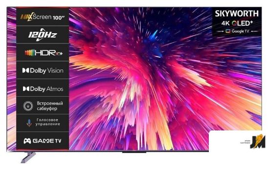 https://cdn.dataimgstore.com/s/3130026/26/9963049/kgKmK6oF89.jpg