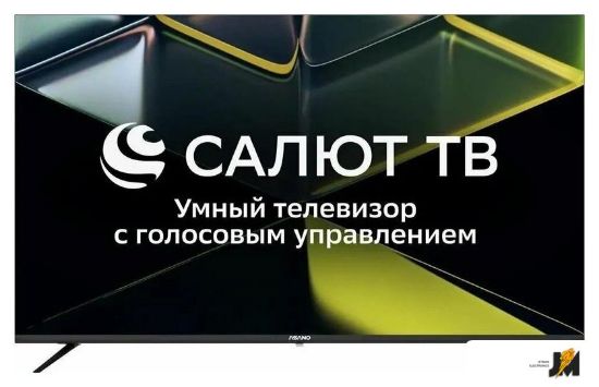 https://cdn.dataimgstore.com/s/3130026/26/10650122/2b1ojw4W7W.jpg