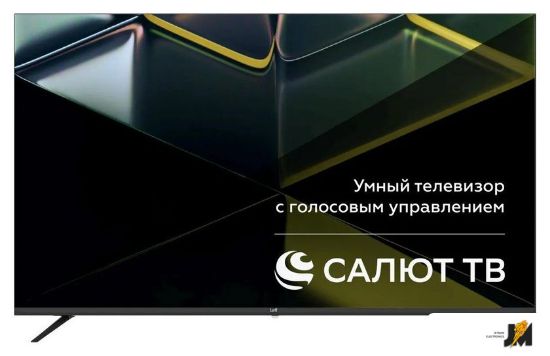 https://cdn.dataimgstore.com/s/3130026/26/10681129/HzJpL1gbBb.jpg