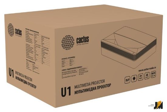 https://cdn.dataimgstore.com/s/3130026/27/9607258/VxN1rHXKU9.jpg