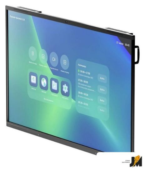 https://cdn.dataimgstore.com/s/3130026/479/10938509/7an926lYjQ.jpg
