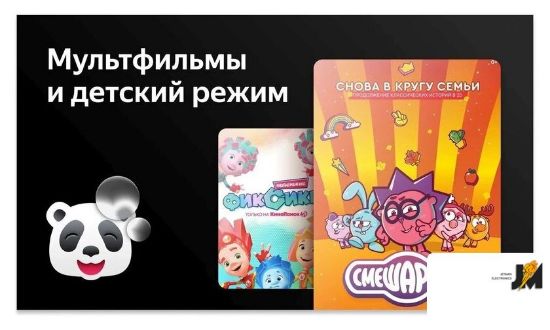 https://cdn.dataimgstore.com/s/3130026/26/10337510/VBizkceovZ.jpg