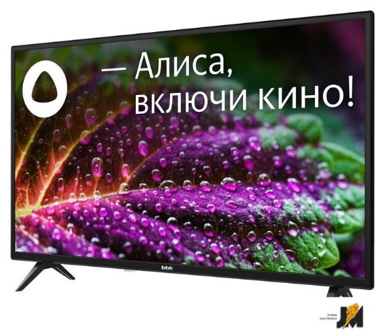 https://cdn.dataimgstore.com/s/3130026/26/10185660/eFahlgEJ7V.jpg
