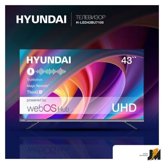 https://cdn.dataimgstore.com/s/3130026/26/10326635/4v9T7sUYG6.jpg