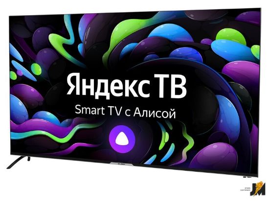 https://cdn.dataimgstore.com/s/3130026/26/8290682/zgagpT3IgC.jpeg