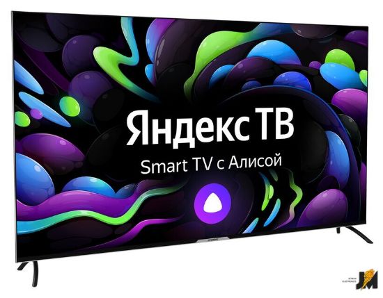https://cdn.dataimgstore.com/s/3130026/26/8290682/x6ndEUr1Ie.jpeg