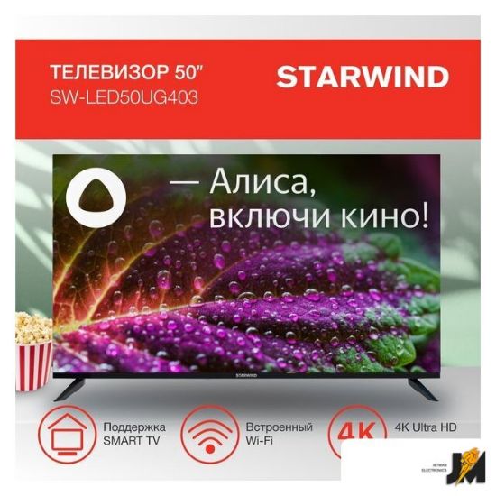 https://cdn.dataimgstore.com/s/3130026/26/9366245/BwlUQBs575.jpg