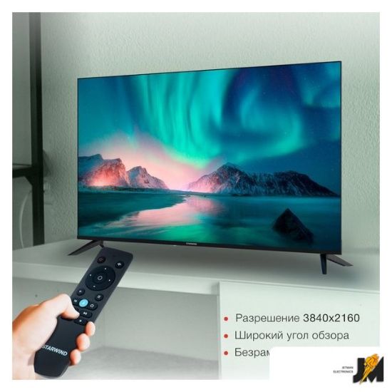 https://cdn.dataimgstore.com/s/3130026/26/9366245/N1cnHKyzpY.jpg