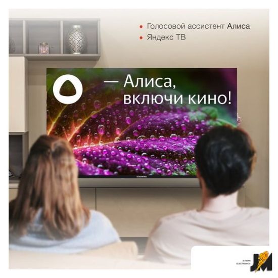 https://cdn.dataimgstore.com/s/3130026/26/9366245/SIu0LWEzAj.jpg