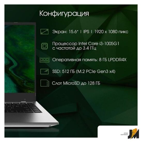 https://cdn.dataimgstore.com/s/3130026/64/9849899/z52jnupkPC.jpg