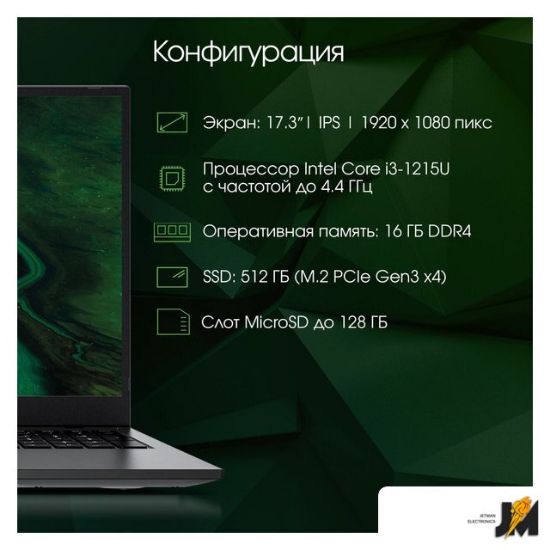 https://cdn.dataimgstore.com/s/3130026/64/9850246/NX3RI9YcQQ.jpg