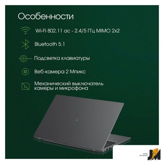 https://cdn.dataimgstore.com/s/3130026/64/9850246/v8ImhSt4PO.jpg