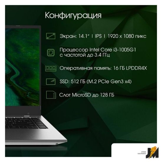 https://cdn.dataimgstore.com/s/3130026/64/9850085/uzUJeCvQfa.jpg