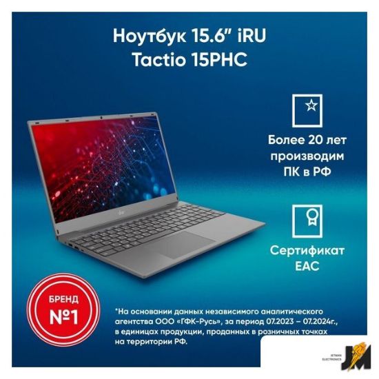 https://cdn.dataimgstore.com/s/3130026/64/10738298/c6sua48w84.jpg