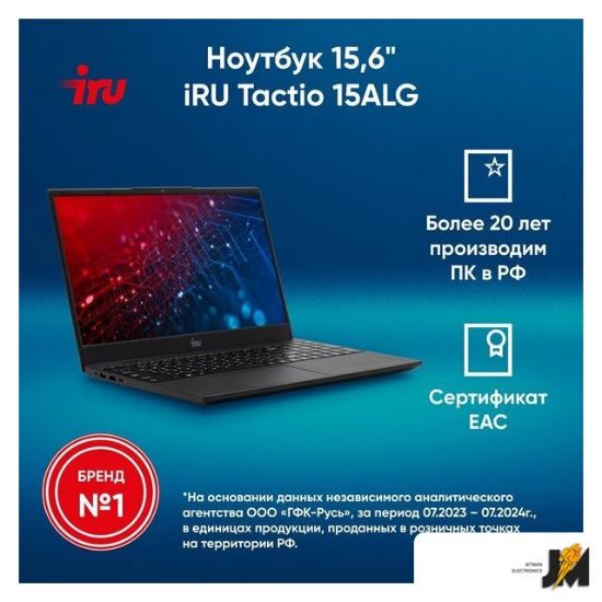 https://cdn.dataimgstore.com/s/3130026/64/10896912/cBxJtUfAjb.jpg