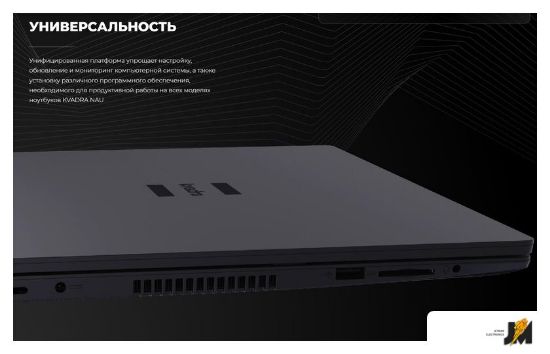 https://cdn.dataimgstore.com/s/3130026/64/9924997/Y8NkUKbpF1.jpg