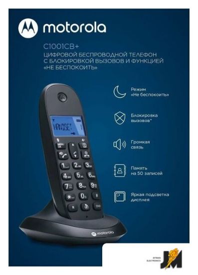 https://cdn.dataimgstore.com/s/3130026/3/9001592/XbcKdXqGW4.jpeg