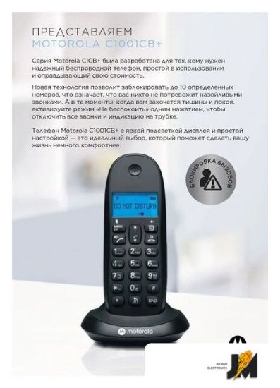 https://cdn.dataimgstore.com/s/3130026/3/9001592/KB7yR8HJR4.jpeg