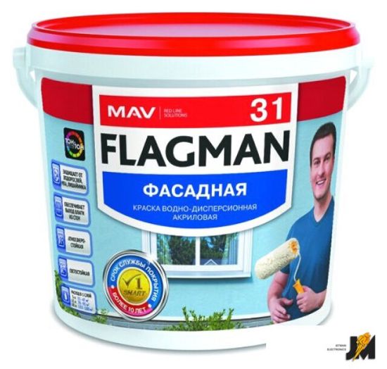 https://cdn.dataimgstore.com/s/3130026/1396/1298235/mmIIFQttFE.jpeg