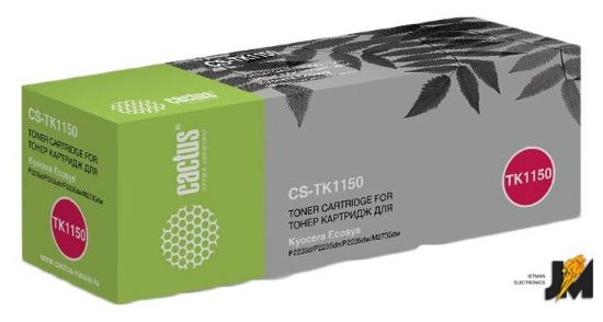 https://cdn.dataimgstore.com/s/3130026/97/1558297/yQtrV4Lz7u.jpeg