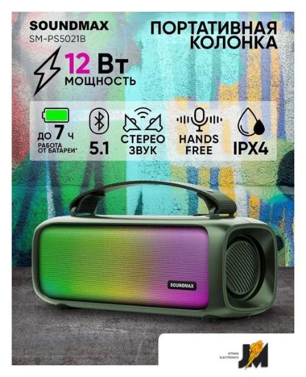 https://cdn.dataimgstore.com/s/3130026/41/9518496/8HwdKF3MxZ.jpg