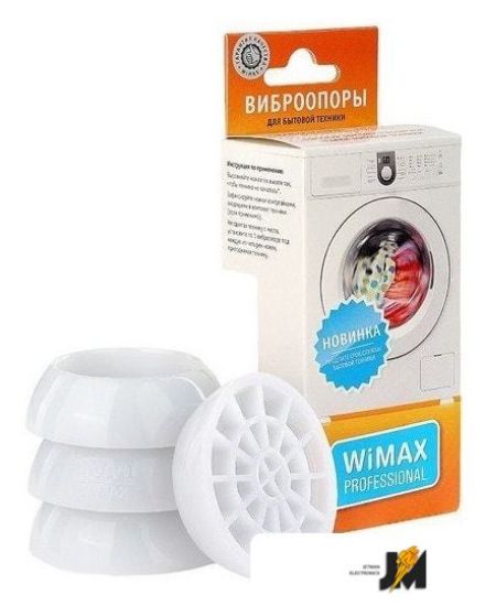 https://cdn.dataimgstore.com/s/3130026/1549/4132451/YgMY2ur2MR.jpeg