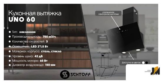 https://cdn.dataimgstore.com/s/3130026/138/9017058/6ik71zffS4.jpg