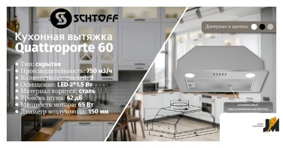 https://cdn.dataimgstore.com/s/3130026/138/9305522/aj57FeHQJk.jpg